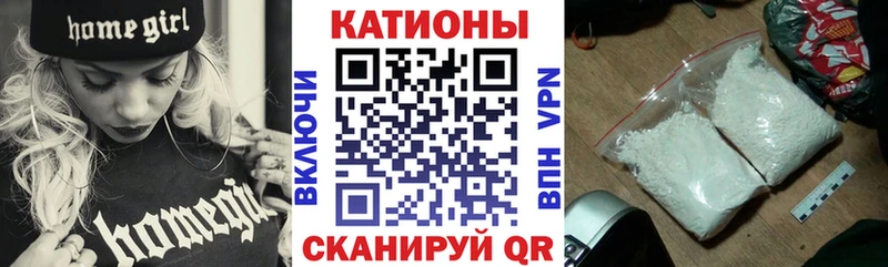 Где купить наркоту Ядрин ссылка на мегу   A PVP  КОКАИН  ГАШИШ  Меф мяу мяу  Бошки Шишки  АМФЕТАМИН 