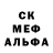 Метадон белоснежный Evgeny Kapitanov
