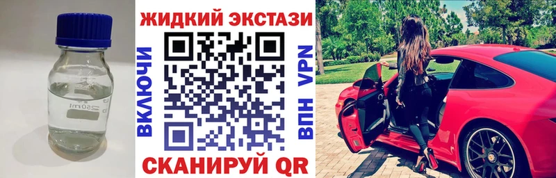 БУТИРАТ 1.4BDO  Ядрин 