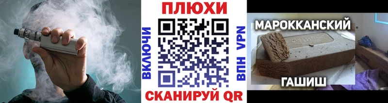 ГАШИШ 40% ТГК  Ядрин 