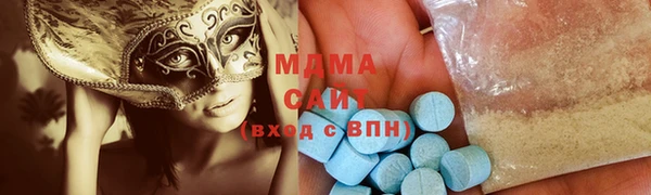 кокаин VHQ Алексин