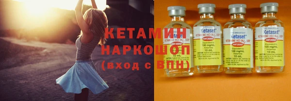 дживик Алзамай