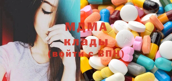 трава Алексеевка