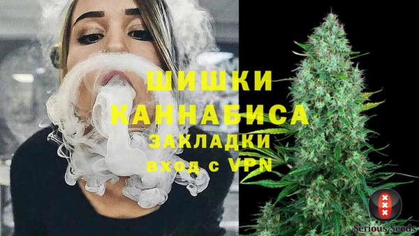 кокаин Россошь