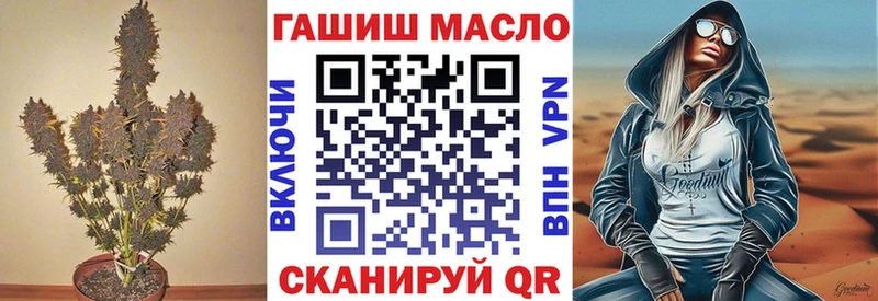 ТГК жижа  Ядрин 